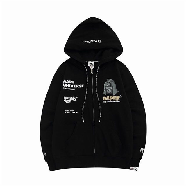 Bape Jacket-026